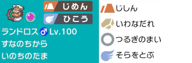 f:id:muclow:20201214160614p:plain