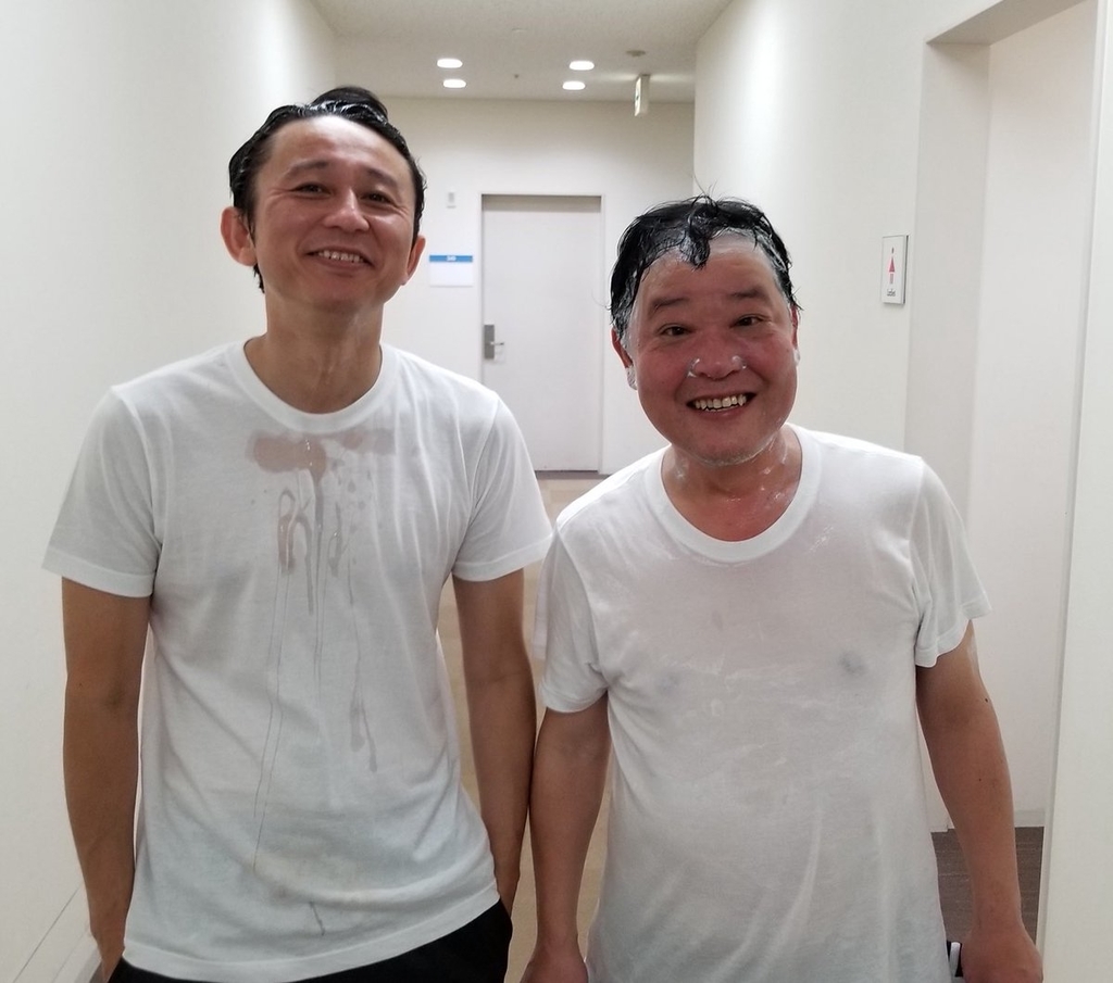 f:id:muda-muda:20181229132347j:plain f:id:muda-muda:20181229132347j:plain