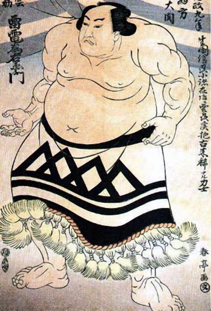 大相撲三大力士って誰 いつか役に立つかもしれないムダ知識
