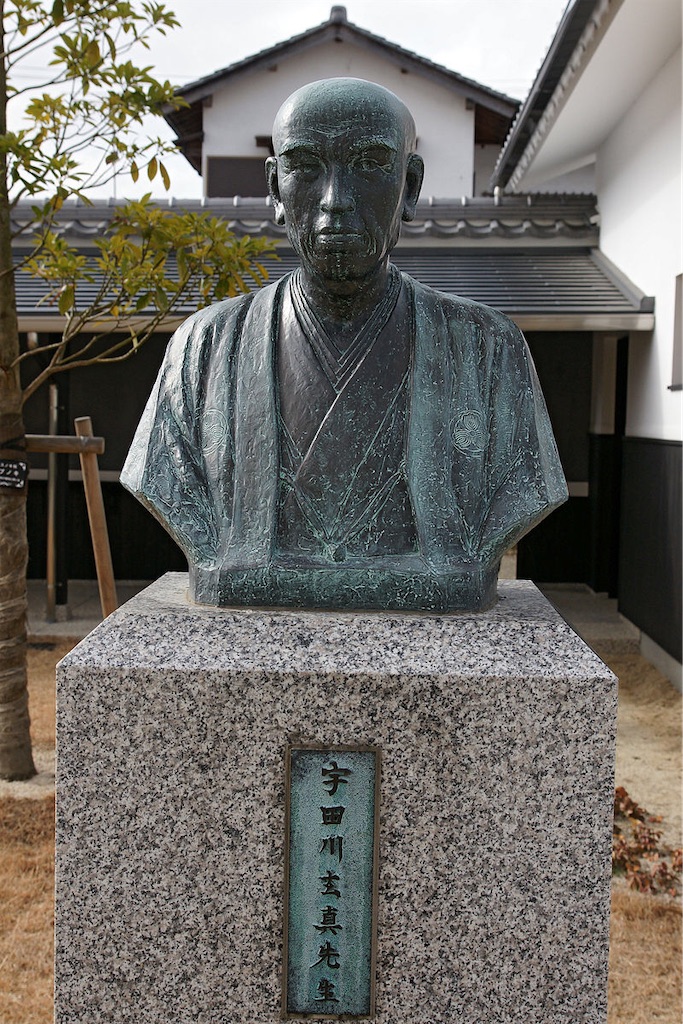 芝蘭堂四天王って誰 いつか役に立つかもしれないムダ知識