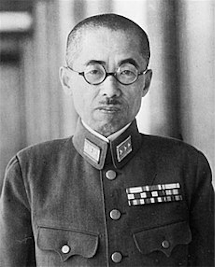 陸軍士官学校20期三羽烏って誰？ - いつか役に立つかもしれないムダ知識