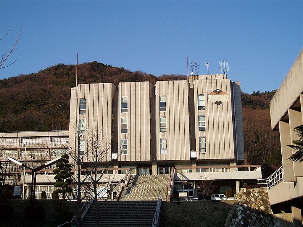 大学群の西日本五大学って何 いつか役に立つかもしれないムダ知識