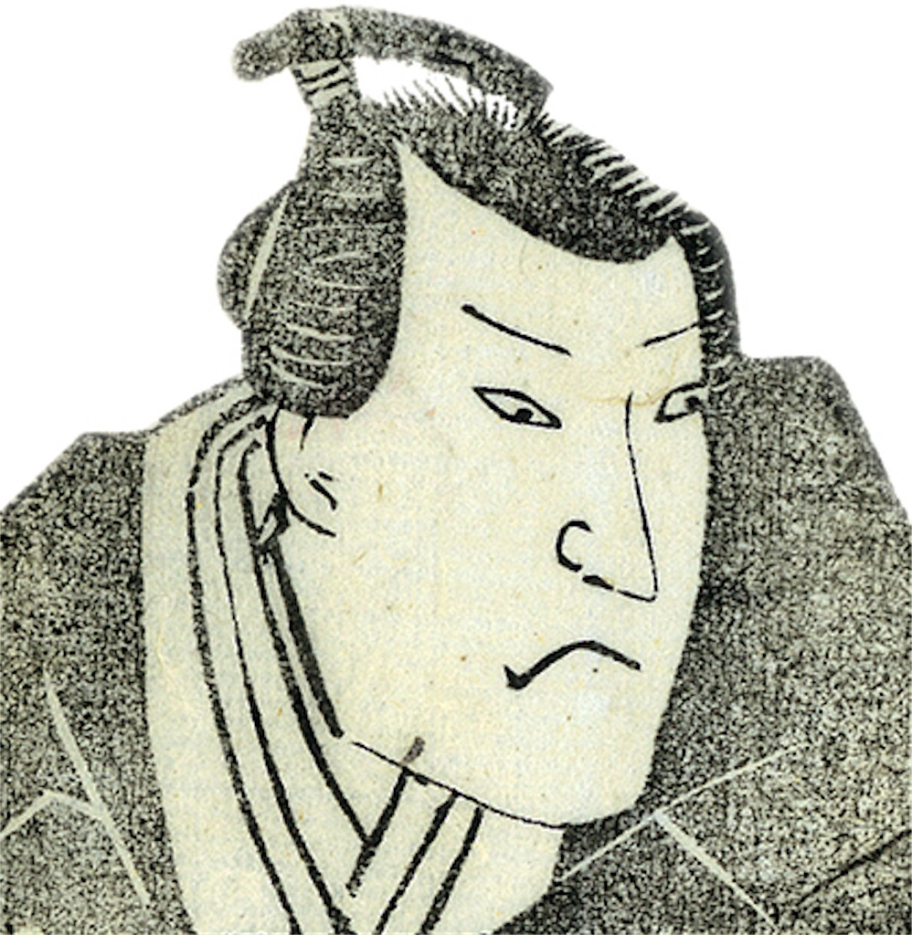 牧 菱湖 書幅【幕末三筆の一人】 三筆について | ページ 3 | 巻菱湖記念時代館