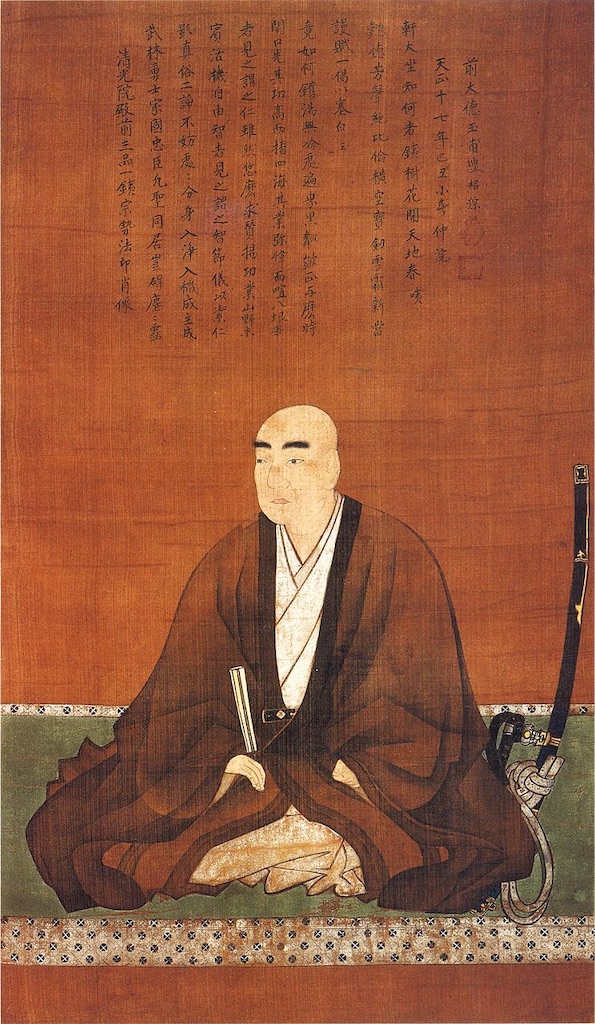 織豊時代とは 一般の人気 最新記事を集めました はてな