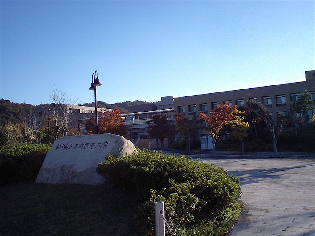 f:id:mudachishiki4510:20211006184751j:image f:id:mudachishiki4510:20211006184751j:image