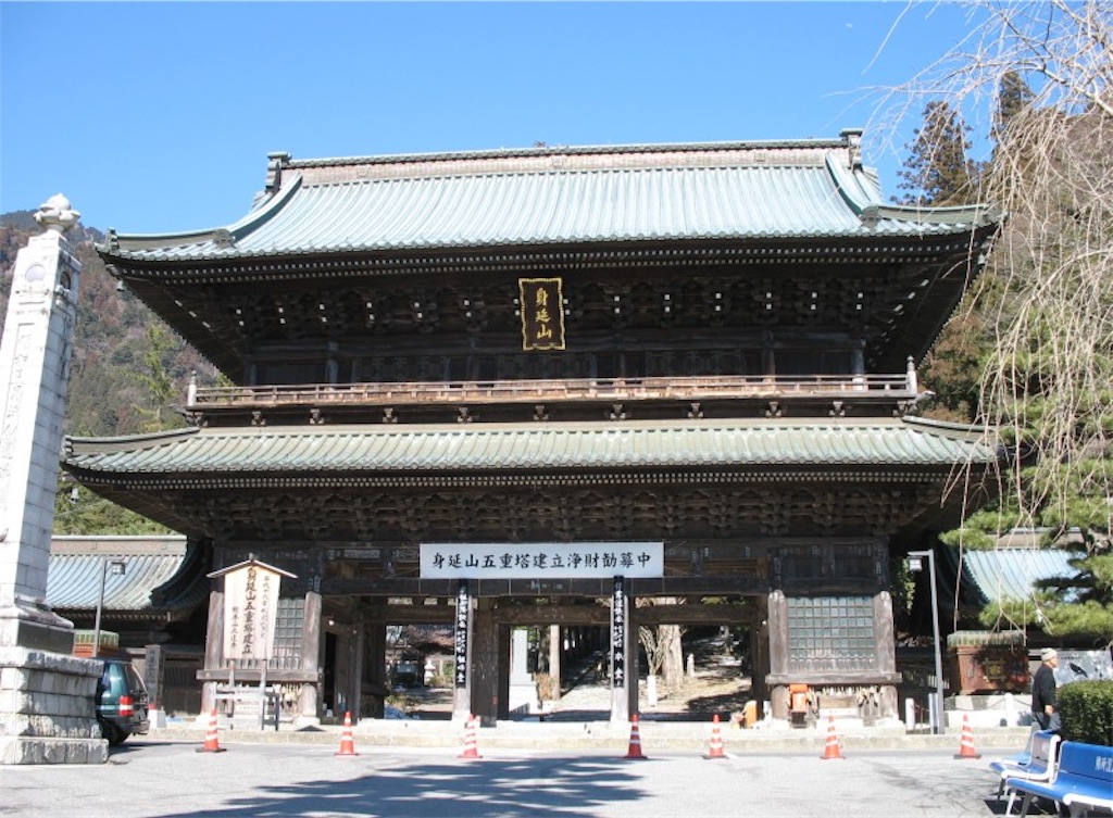 f:id:mudachishiki4510:20220204065543j:image