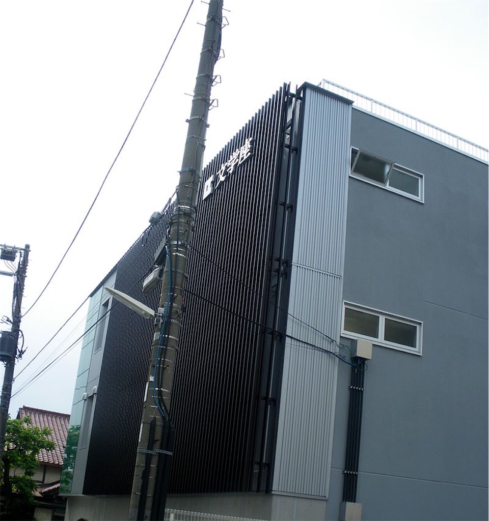 f:id:mudachishiki4510:20220621073615j:image f:id:mudachishiki4510:20220621073615j:image