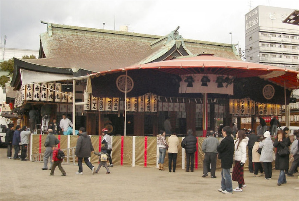 f:id:mudachishiki4510:20221211110657j:image
