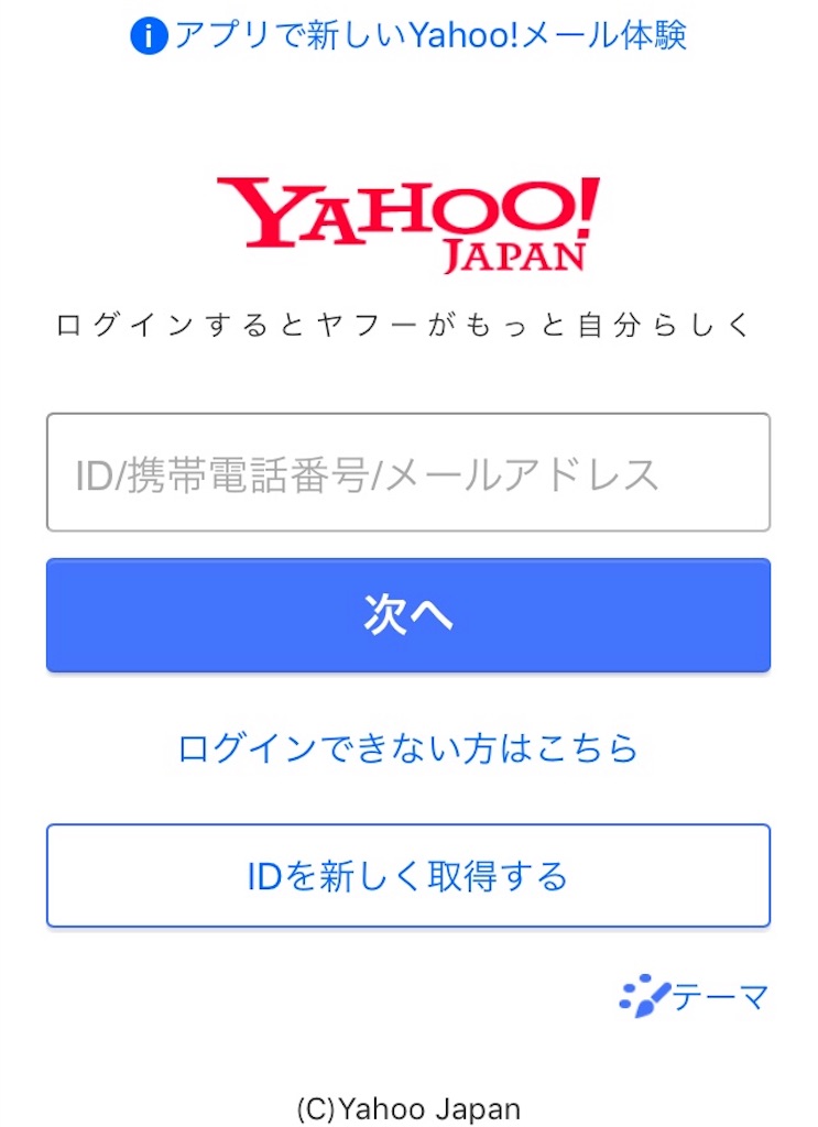 f:id:mudamaketime:20180710200149j:image f:id:mudamaketime:20180710200149j:image
