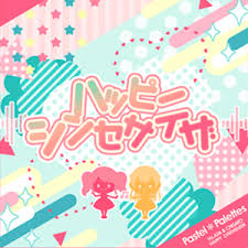 f:id:mudamuda0106:20190519131039p:plain f:id:mudamuda0106:20190519131039p:plain