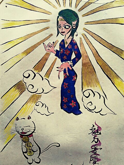 f:id:mudanashiya:20200106103752j:image f:id:mudanashiya:20200106103752j:image