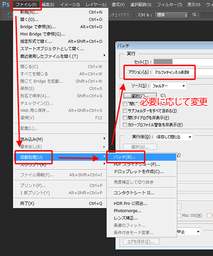 f:id:mudo34:20170618081149p:plain f:id:mudo34:20170618081149p:plain