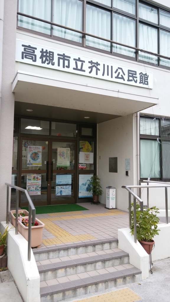 f:id:muen_desire:20180331220826j:plain f:id:muen_desire:20180331220826j:plain