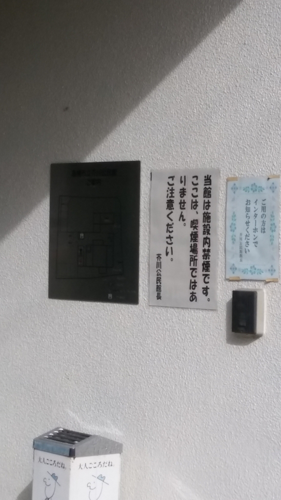 f:id:muen_desire:20180331220953j:plain f:id:muen_desire:20180331220953j:plain