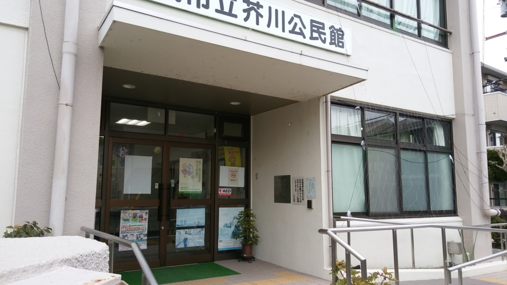 f:id:muen_desire:20180331221110j:plain f:id:muen_desire:20180331221110j:plain