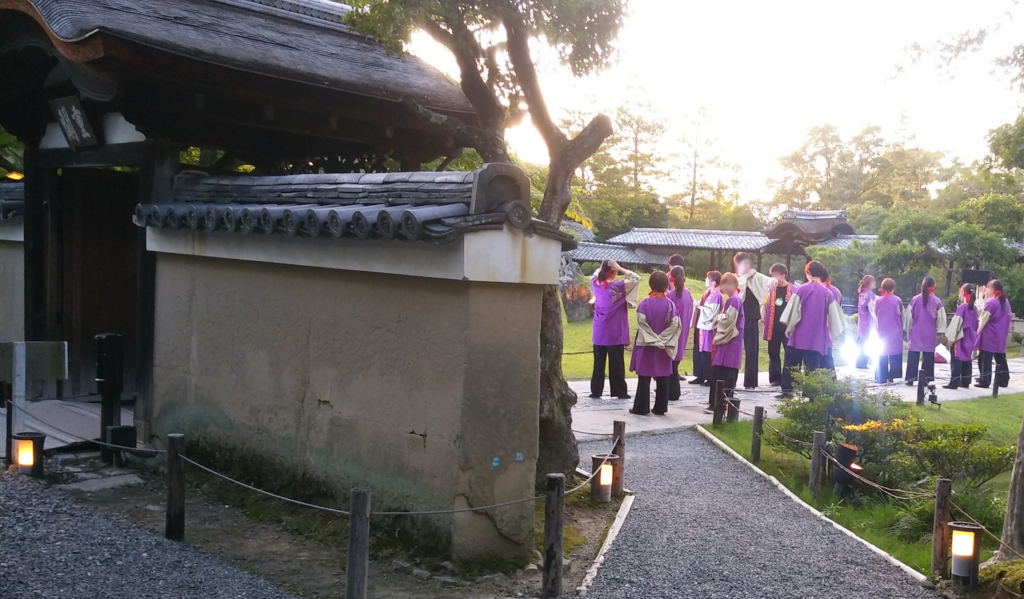 f:id:muen_desire:20180612002914j:plain:h150