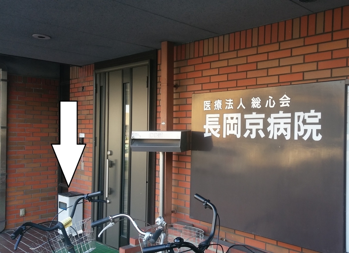 f:id:muen_desire:20190709220332j:plain f:id:muen_desire:20190709220332j:plain