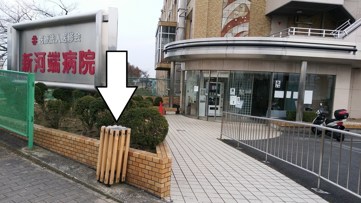 f:id:muen_desire:20190723220159j:plain