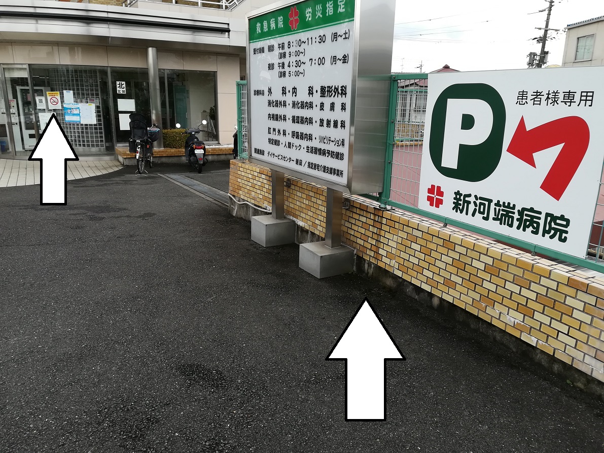f:id:muen_desire:20190723221725j:plain