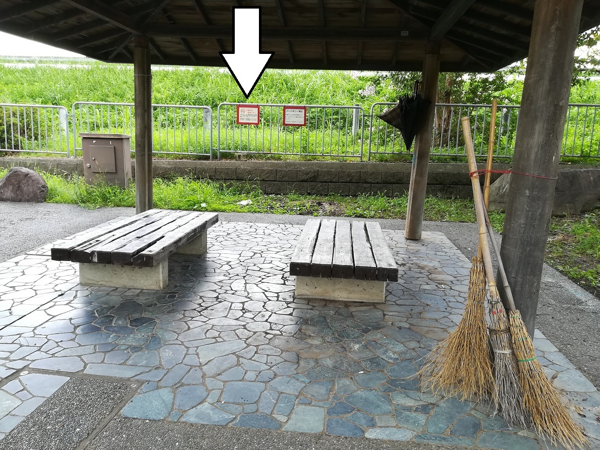 f:id:muen_desire:20190905231449j:plain