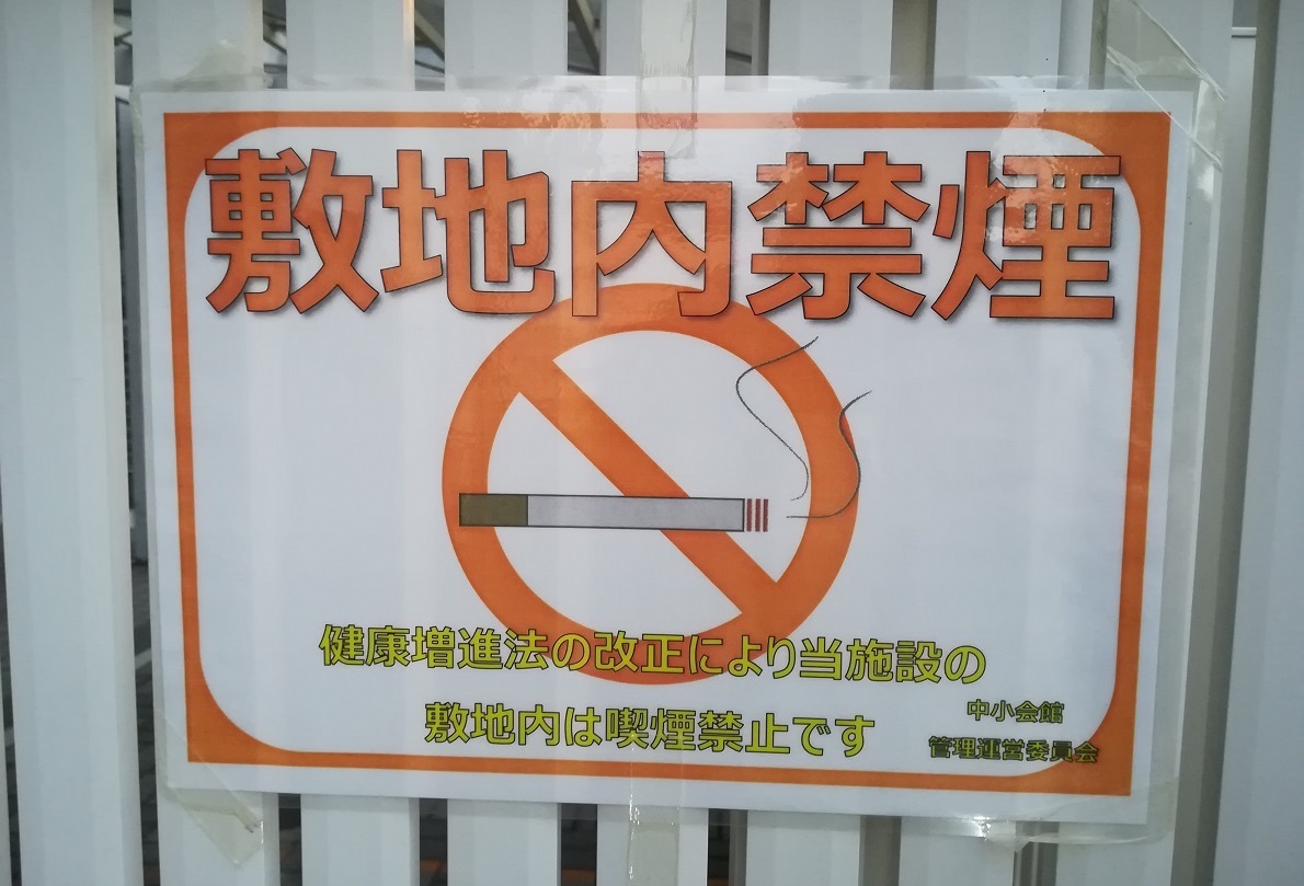 f:id:muen_desire:20190909001344j:plain