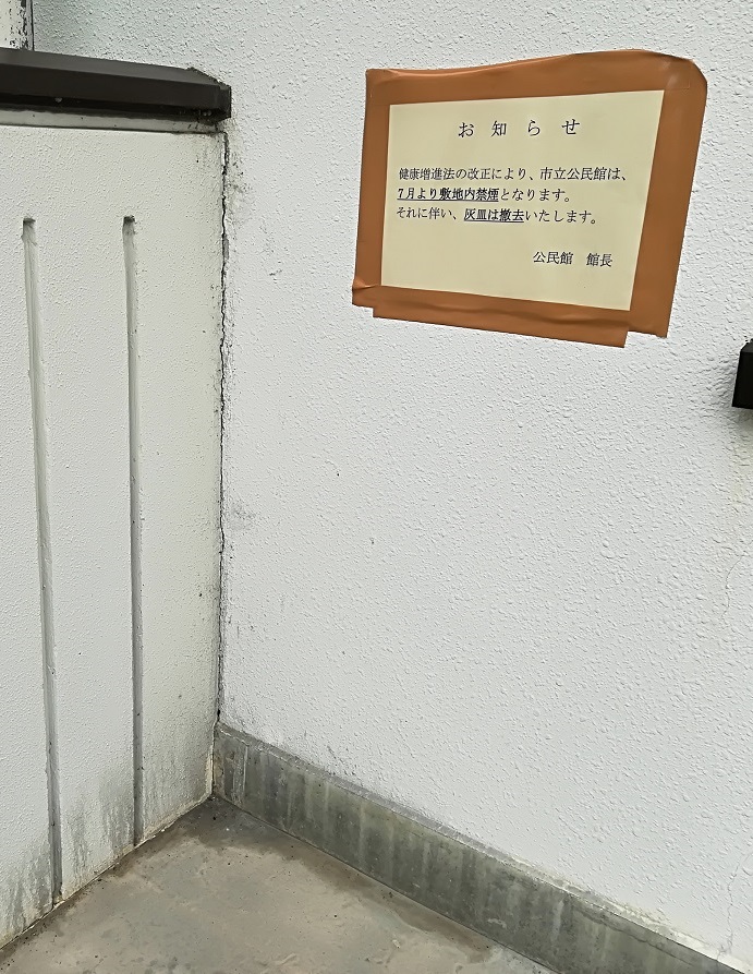 f:id:muen_desire:20190910220814j:plain