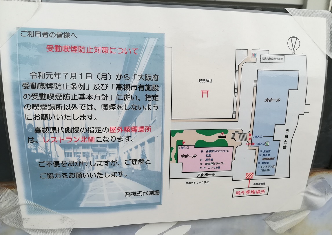 f:id:muen_desire:20190910222302j:plain