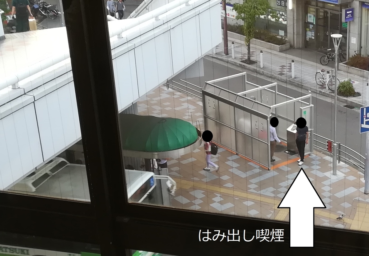 f:id:muen_desire:20190918232705j:plain