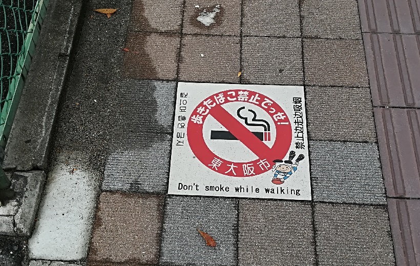 f:id:muen_desire:20190922230438j:plain