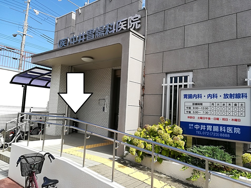 f:id:muen_desire:20190926191107j:plain