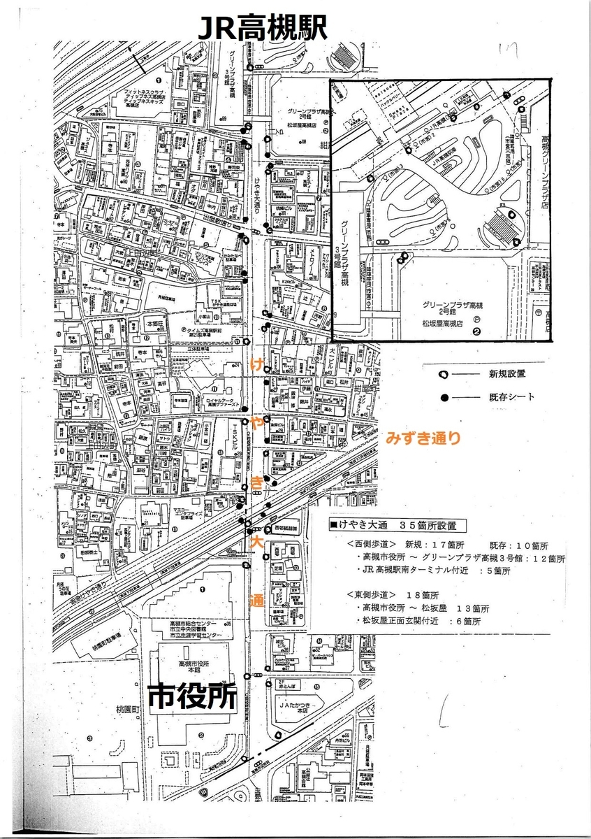 f:id:muen_desire:20191006235627j:plain
