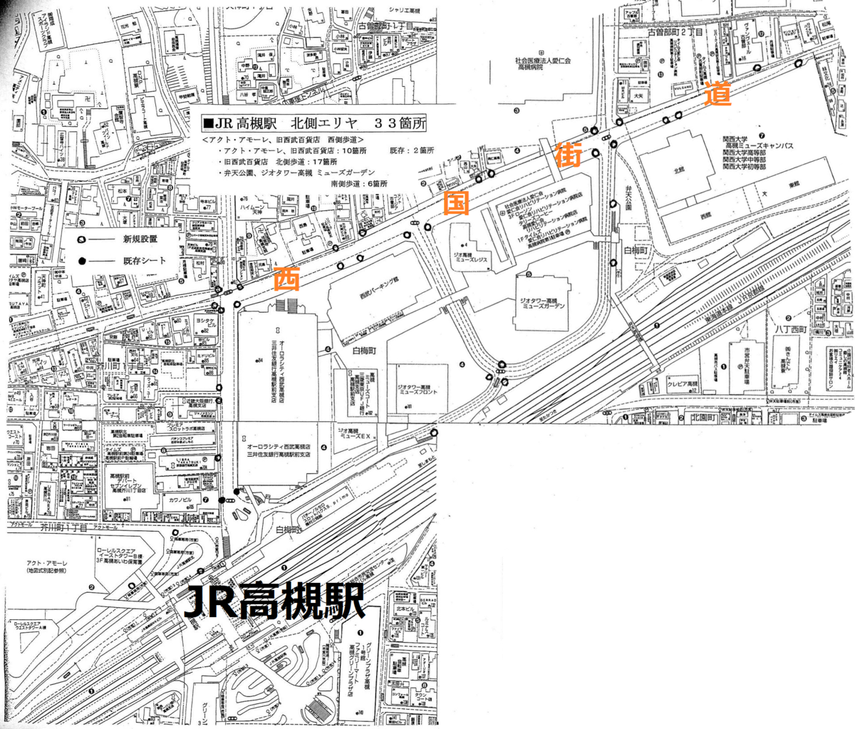 f:id:muen_desire:20191007004127p:plain