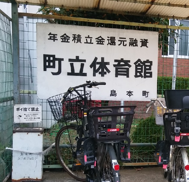 f:id:muen_desire:20191009232642j:plain