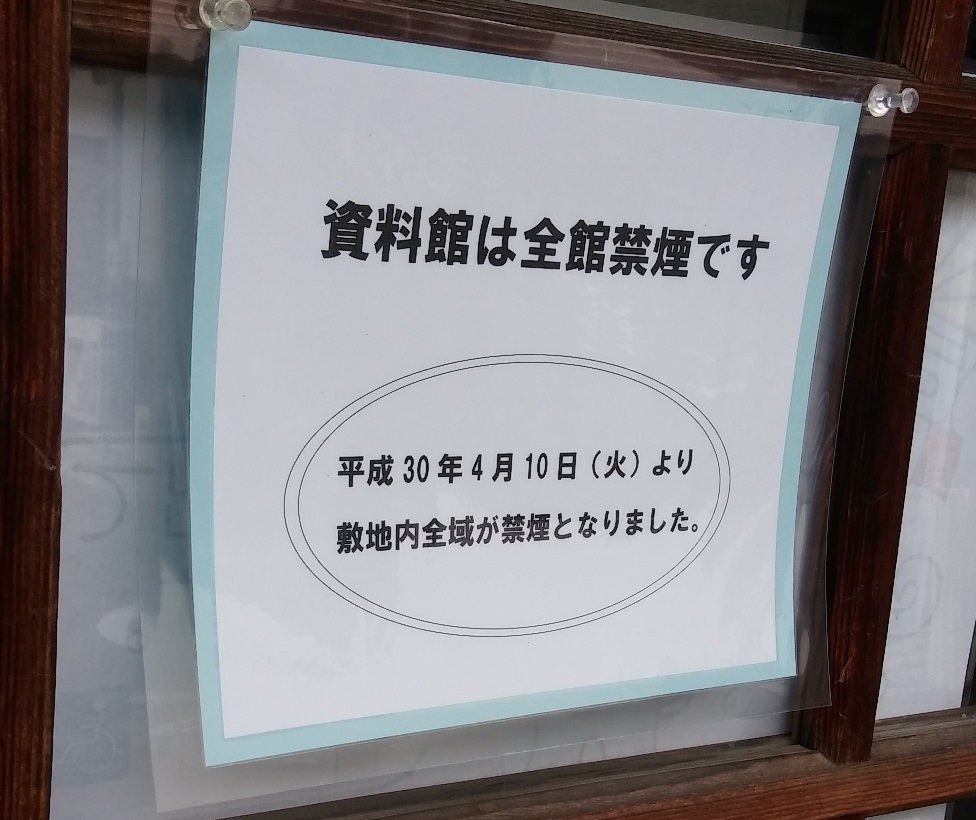 f:id:muen_desire:20191009234049j:plain