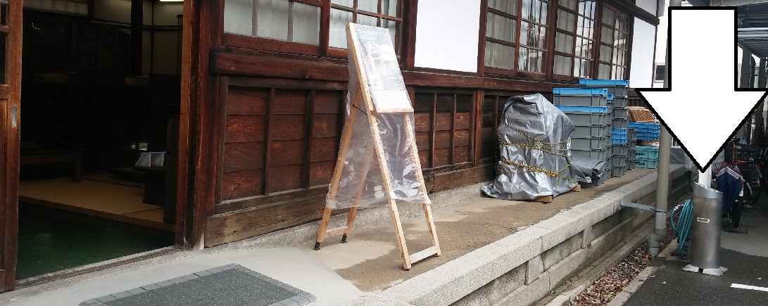 f:id:muen_desire:20191009234332j:plain