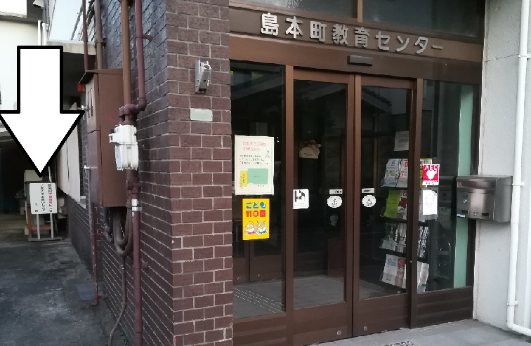 f:id:muen_desire:20191009234717j:plain