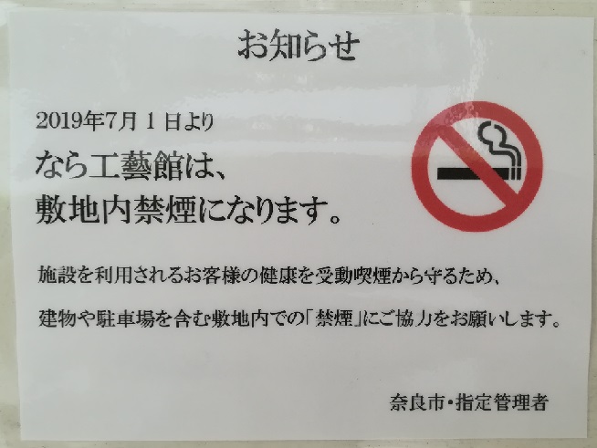 f:id:muen_desire:20191012005257j:plain