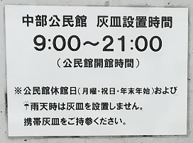 f:id:muen_desire:20191012010251j:plain