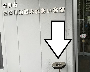 f:id:muen_desire:20191012013802j:plain