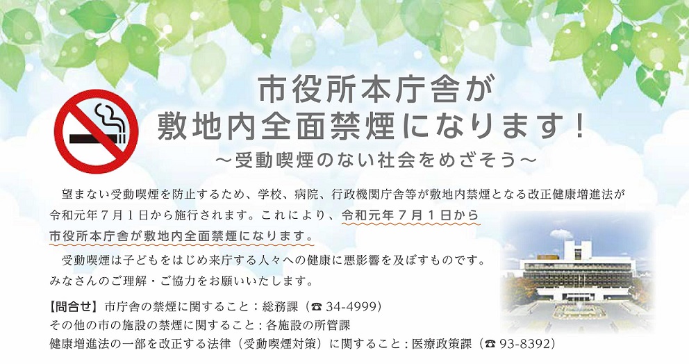 f:id:muen_desire:20191012021817j:plain