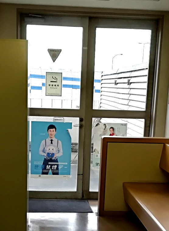 f:id:muen_desire:20191021235444j:plain