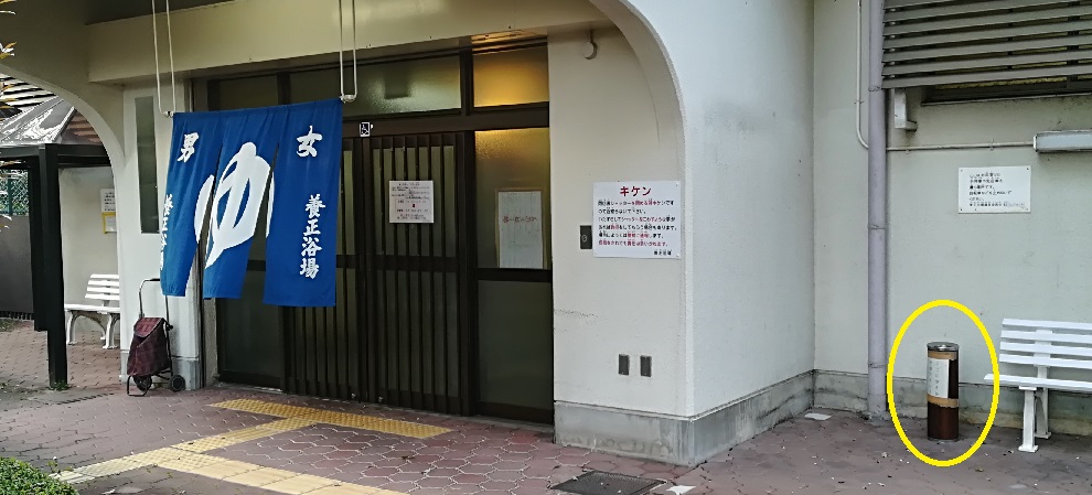 f:id:muen_desire:20191101215315j:plain