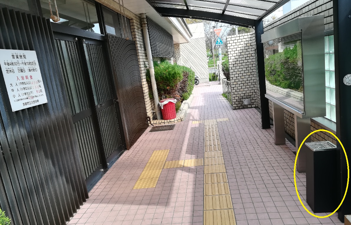 f:id:muen_desire:20191101222809j:plain