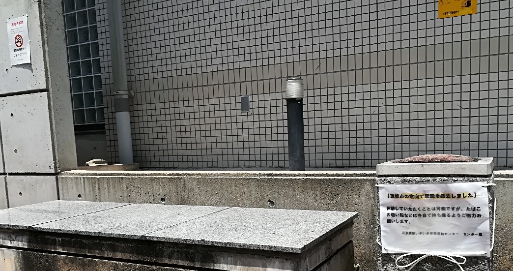 f:id:muen_desire:20191101233349j:plain