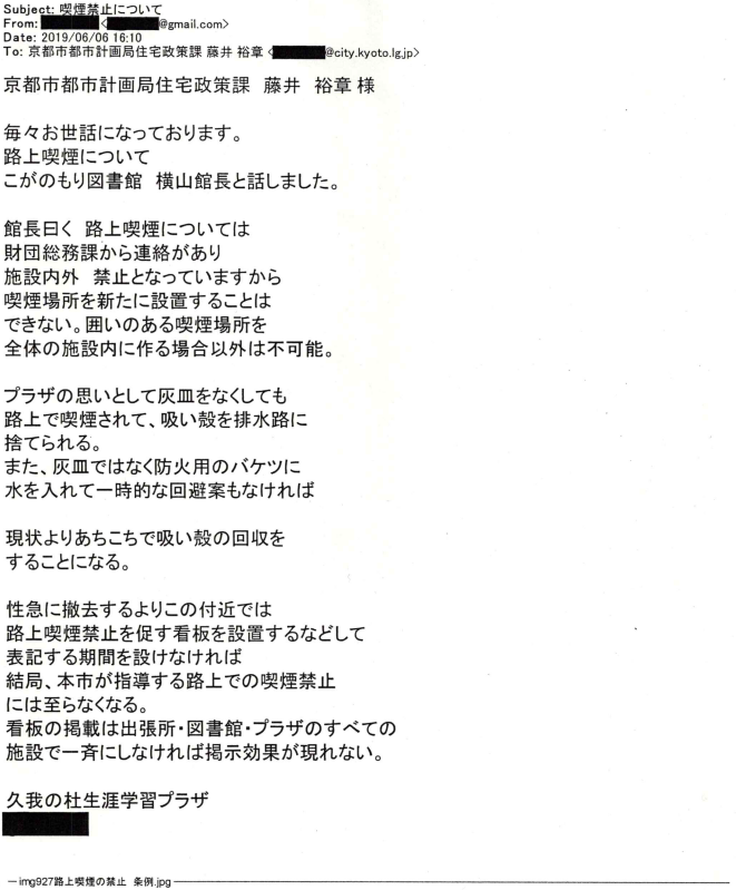 f:id:muen_desire:20200430192308p:plain