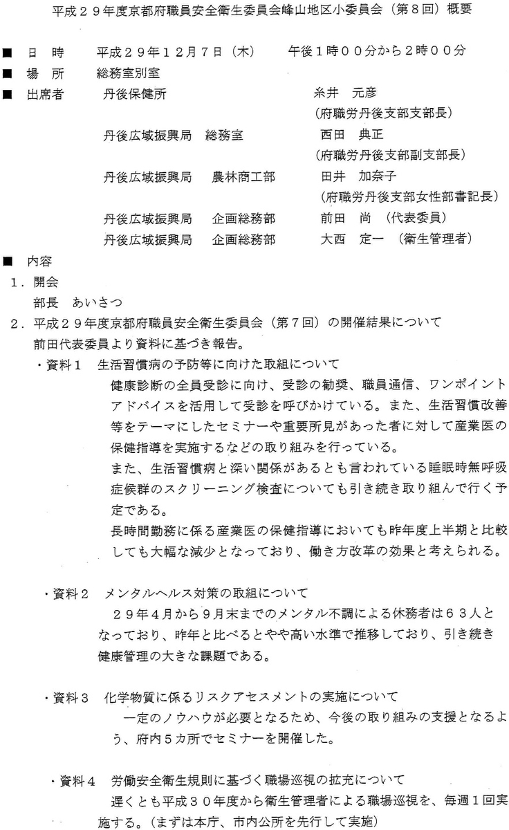 f:id:muen_desire:20200524003543j:plain f:id:muen_desire:20200524003543j:plain