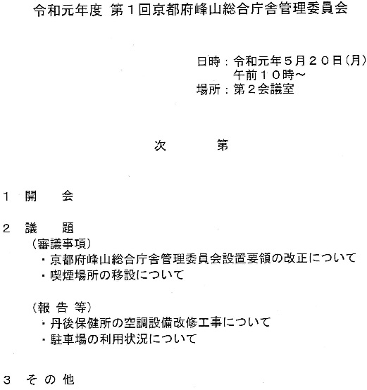 f:id:muen_desire:20200524013737j:plain f:id:muen_desire:20200524013737j:plain