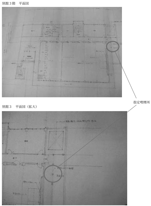f:id:muen_desire:20201026000023p:plain