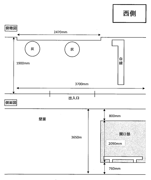 f:id:muen_desire:20201026000337p:plain