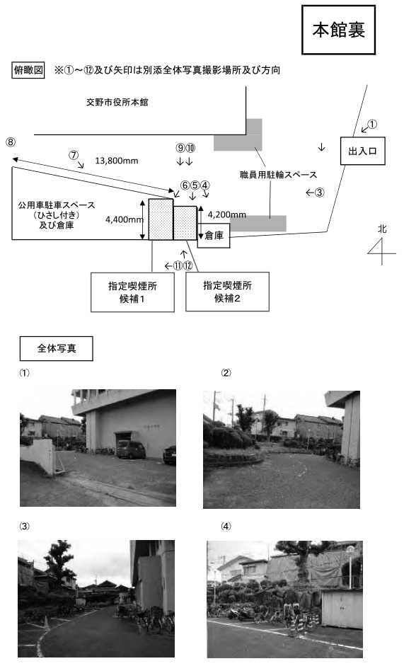 f:id:muen_desire:20201026000602p:plain